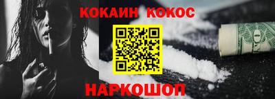 меф Нягань