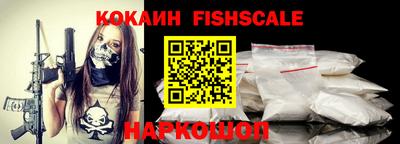 ALPHA PVP Партизанск