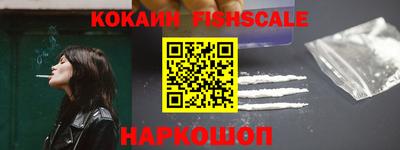 мефедрон мука Первоуральск