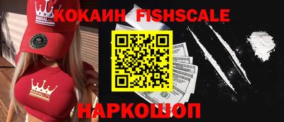 меф Нягань