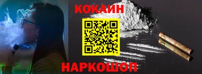 прущие грибы Пенза