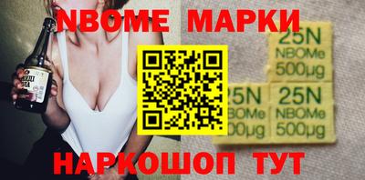 а пвп мука Обь