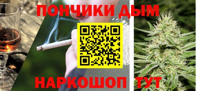меф Нягань