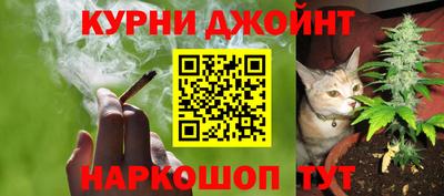 ALPHA PVP Партизанск