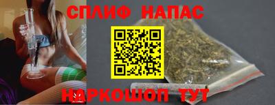 меф Нягань