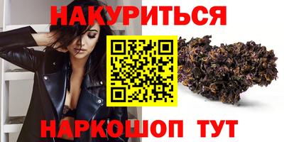 ALPHA PVP Партизанск