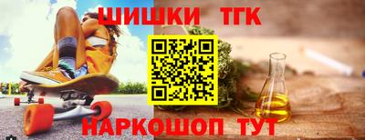 мефедрон мука Первоуральск