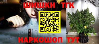 мефедрон мука Первоуральск