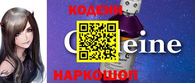 мефедрон мука Первоуральск