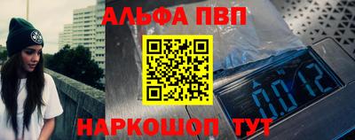 мефедрон мука Первоуральск