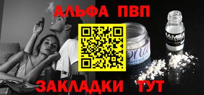 меф Нягань