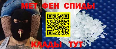 ALPHA PVP Партизанск