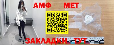 а пвп мука Обь
