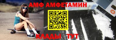 а пвп мука Обь