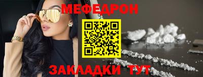 а пвп мука Обь