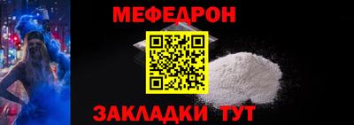 ALPHA PVP Партизанск